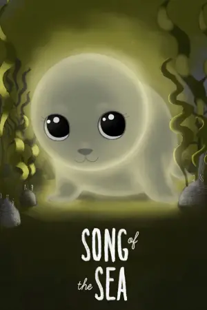 Постер к фильму "Песнь моря" #699869