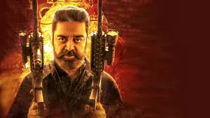 Задник к фильму "Викрам" #482486