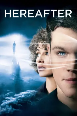 Постер к фильму "Потустороннее" #120076