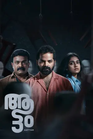 Постер к фильму "" #199612