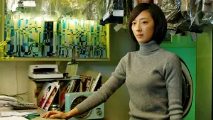 Задник к фильму "Черный уголь, тонкий лед" #392856