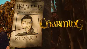 Распрекрасный принц