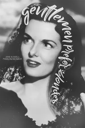 Постер к фильму "Джентльмены предпочитают блондинок" #489548