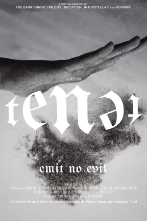 Постер к фильму "Довод" #15355