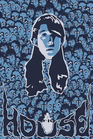 Постер к фильму "Дом" #731752