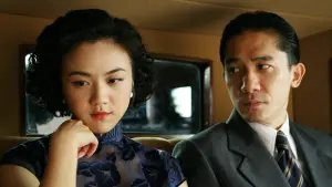 Задник к фильму "Вожделение" #233287