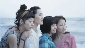 Задник к фильму "Дневник Умимати" #207306