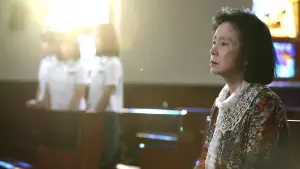 Задник к фильму "Поэзия" #495255