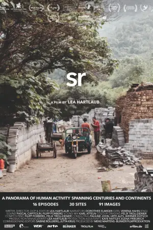 Постер к фильму "sr" #773956