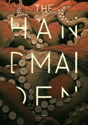 Постер к фильму "Служанка" #175408