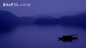 Задник к фильму "" #613885