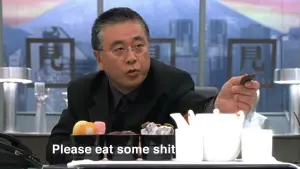 Задник к фильму "Остин Пауэрс: Голдмембер" #681072