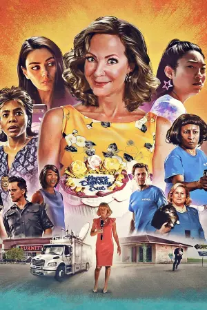 Постер к фильму "Дать дуба в округе Юба" #390991