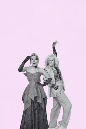 Постер к фильму "Чумовая пятница 2" #556043