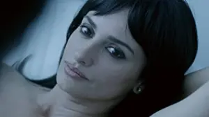 Задник к фильму "Ма Ма" #495633