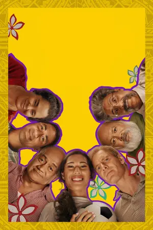 Постер к фильму "Следующий гол — победный" #162876