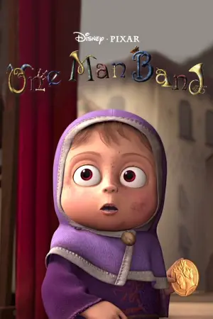 Постер к фильму "Человек-оркестр" #229958