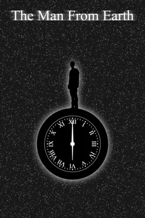 Постер к фильму "Человек с Земли" #204520