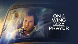 На одном крыле