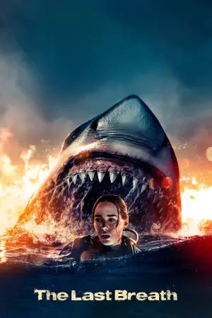 Постер к фильму "Опасные воды" #539072