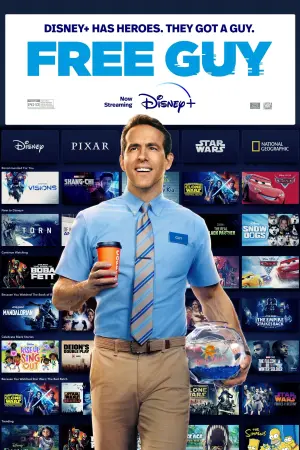 Постер к фильму "Главный герой" #24524