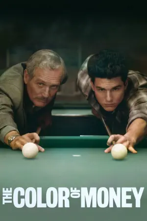 Постер к фильму "Цвет денег" #90896