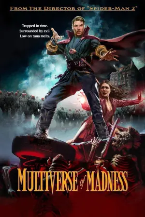 Постер к фильму "Доктор Стрэндж: В мультивселенной безумия" #5490