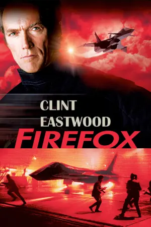 Постер к фильму "Огненный лис" #148674