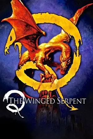 Постер к фильму "" #725605