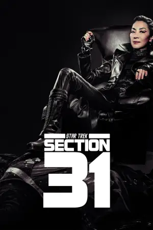 Постер к фильму "Звёздный путь: Секция 31" #609595