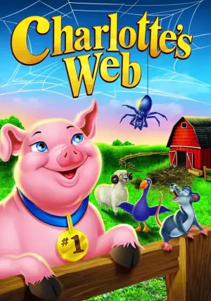 Постер к фильму "Паутина Шарлотты" #265919
