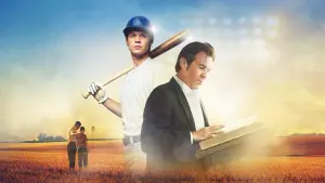 Видео к фильму Хилл | Home Sweet Home Extended Preview