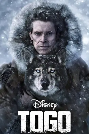 Постер к фильму "Того" #720652