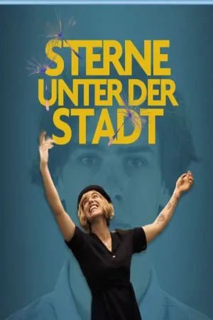 Первый снег лета