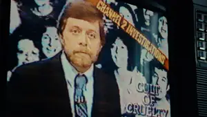 Задник к фильму "" #557692