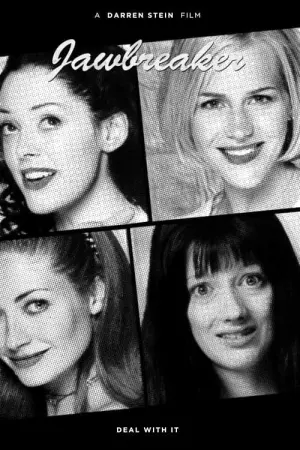 Постер к фильму "Королевы убийства" #410792