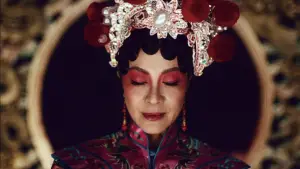 Задник к фильму "Всё везде и сразу" #570174