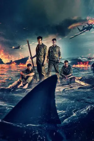 Постер к фильму "Зверь войны" #529251