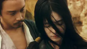 Задник к фильму "Прах времен" #731524