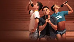 Задник к фильму "Файер-Айленд" #391623