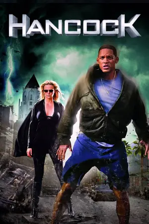 Постер к фильму "Хэнкок" #638412