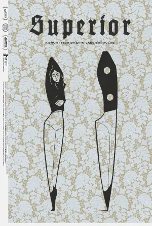 Постер к фильму "" #722560