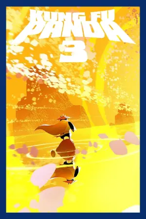 Постер к фильму "Кунг-фу Панда 3" #37401