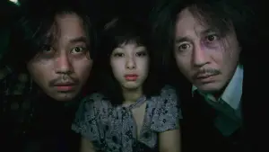 Задник к фильму "Олдбой" #517088