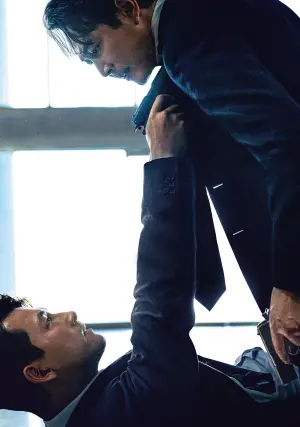 Постер к фильму "Охота" #320692