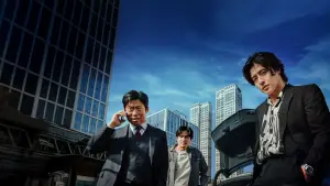 Задник к фильму "Стукач" #525040