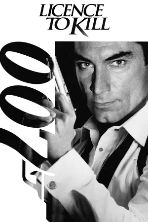 Постер к фильму "007: Лицензия на убийство" #60813