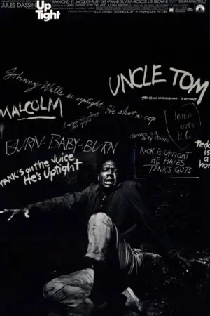 Постер к фильму "" #691443