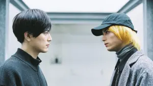 Задник к фильму "" #428526