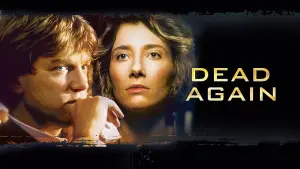 Задник к фильму "Умереть заново" #289181